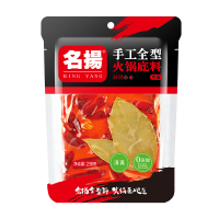 名扬 牛油麻辣锅底料 238g*1袋