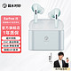 rose technics 弱水时砂 earfree i5无线蓝牙耳机入耳式HiFi音质专用超长续航主动降噪游戏运动耳机2024新款