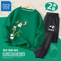 真维斯男童套装春秋款儿童运动秋装宽松休闲两件套卫衣长裤熊猫印花童装 绿 弯竹熊猫+黑 竹竿熊猫x 110