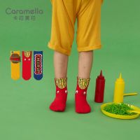 卡拉美拉 儿童舒适地板袜 3双