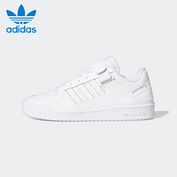 adidas 阿迪达斯 三叶草男鞋女鞋FORUM运动休闲鞋小白鞋FY7755