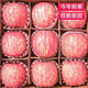  曲迪 烟台红富士一级苹果 果径75-80mm 9斤装　