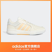 百亿补贴：adidas 阿迪达斯 官方ENTRAP女子休闲板鞋少年感复古篮球鞋GZ6808