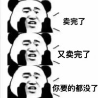 今日有好货：惠科 V2511 24.5英寸显示器低至339元~