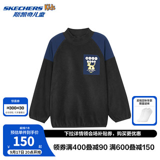 Skechers斯凯奇男童春秋针织舒适加绒保暖套头卫衣棉花糖L424B061 碳黑/0018 165