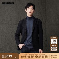 利郎休闲西服男外套提花时尚24秋季含绵羊毛单西男士西装上衣 黑灰(23QDX801SA) 180/92A