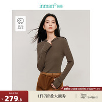 茵曼（INAN）【旷野美拉德】软糯羊毛衫毛衣2024秋女装新款修身套头打底衫