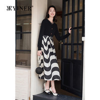 YINER音儿2024秋季绵羊毛桑蚕丝混纺撞色黑白波浪花瓣半身裙 奶油白 44