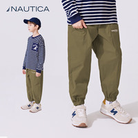 NAUTICA诺帝卡童装  男童女童工装长裤春秋季阔腿裤儿童城市户外 卡其 150cm