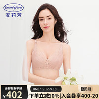 安莉芳秋薄款蕾丝深V抹胸无钢圈文胸女舒适大胸显小胸罩内衣EB3721 肤色SKN 75A 34/75A