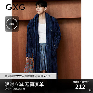 GXG男士家居服蓝黑条纹翻领睡袍加厚宽松家居上衣 蓝黑条 175/L