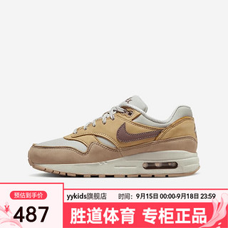 NIKE 耐克 yykids AIR MAX 1 SE (GS)儿童运动休闲鞋 FZ5530-020 36码