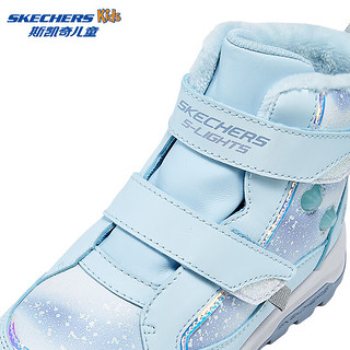 Skechers斯凯奇儿童靴秋冬加绒保暖高帮雪地靴女童闪灯防水运动鞋303439L 浅蓝色/LTBL 30码