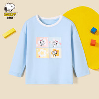 SNOOPY史努比童装儿童T恤男童长袖女童上衣中小童休闲宽松衣服秋季新款Q 多色花朵沁蓝 120cm