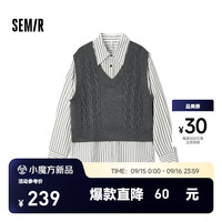 森马（Semir）长袖衬衫女宽松条纹衫绞花短背心2024秋两件套 白灰色调00412 170/92A/XL