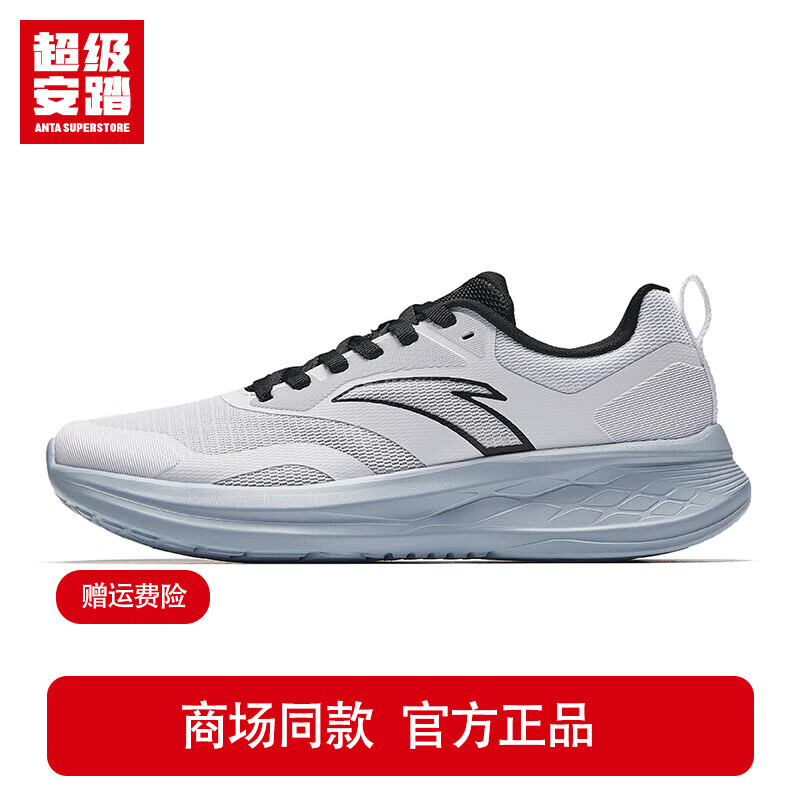 【商场同款】纯净白-2