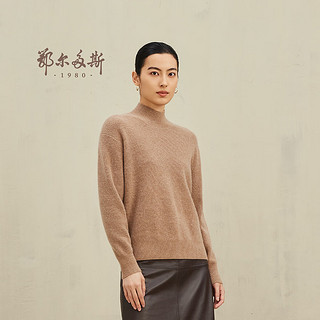 鄂尔多斯19802024年秋季山羊绒半高领单畦女套衫 花驼 175/96A/XXL