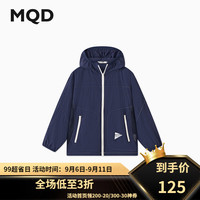 马骑顿（MQD）【UPF50+】MQD男大童夏季新品潮酷户外运动防晒服外套