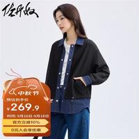 佐丹奴衬衫外套女24秋假两件拼接设计感小众抽绳长袖衬衣18344221 蓝灰色 牛仔蓝拼黑 S