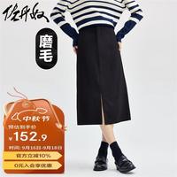 佐丹奴裙子女装纯棉磨毛开叉多口袋梭织半身裙 05464708 黑色 标志黑 S