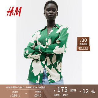 H&M2024秋季女士长袖衬衫1239255 绿色/奶油色花卉 170/116