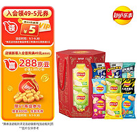 Lay's 乐事 薯片灯笼礼盒408g 零食大礼包 中秋花灯礼盒 团圆礼包