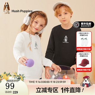 暇步士（Hush Puppies）童装儿童男女童春秋柔软舒适时尚休闲百搭卫衣 钻石黑A款 170cm