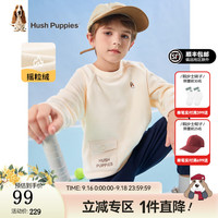 暇步士（Hush Puppies）童装儿童男女童春秋柔软舒适时尚休闲百搭卫衣 奶油色B款 偏厚 120cm