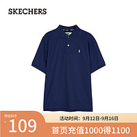 斯凯奇（Skechers）男子针织短袖简约百搭休闲POLO衫L124M057 中世纪蓝/007D XL