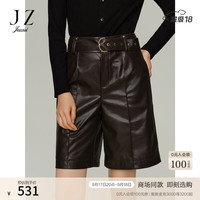 玖姿(JUZUI)时尚机能风短裤五分裤女装2024秋季JWDQ11401 咖啡 M