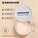 KRYOLAN 歌剧魅影轻柔透亮定妆蜜粉德国面具散粉控油持妆TL11