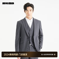 利郎西服三件套男条纹戗驳领商务男士新郎结婚西服套装 蓝灰(24QXF051SB) 170