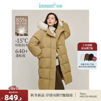 茵曼（INMAN）连帽毛领羽绒服2024冬季女装新款气质白鸭绒保暖防风长款外套