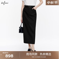 伊芙丽（eifini）【商场同款】伊芙丽半身裙1F8142193N