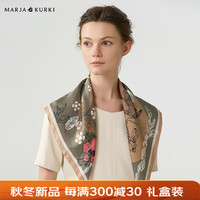 玛丽亚.古琦(玛丽亚古琦 MARJA KURKI)丝巾真丝女中小方巾礼盒装 高档桑蚕丝围巾斜纹绸丝绸 灰绿色