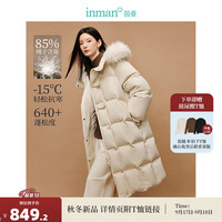 茵曼（INMAN）连帽毛领羽绒服2024冬季女装气质白鸭绒保暖防风长款外套 暖杏色 M