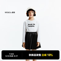 little MO&Co.little moco童装24秋装男女童亲子装纯棉长袖简约圆领T恤 本白色 110/56
