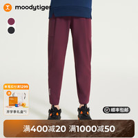 moodytiger女童裤子防风抓绒24年冬季新品儿童长裤拒水柔软舒适童装运动裤