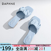 达芙妮（DAPHNE）凉拖鞋女2024夏季透气一字拖外穿防滑低跟ZJ 浅蓝色 40