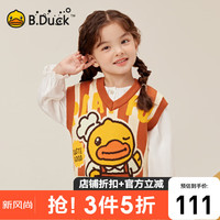 B.Duck【新品】小黄鸭童装男童针织马甲春秋宝宝毛衣儿童背心无袖