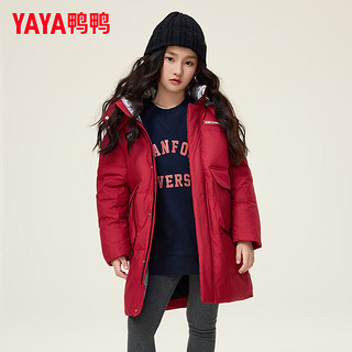 鸭鸭（YAYA）童装羽绒服男童女童2024中长款连帽休闲时尚外套HY 中国红色 150/72(150)