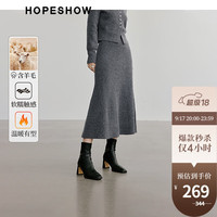 红袖垂坠感半身裙冬季2024女装肌理感A字松紧腰软糯小众针织长裙 深灰080 L