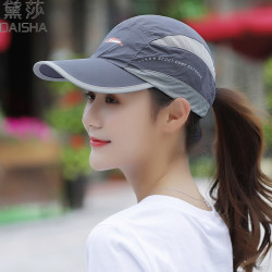 DAISHA 黛莎 夏季帽子女鸭舌帽户外跑步运动棒球帽薄款透气太阳帽防晒遮阳帽 深灰色