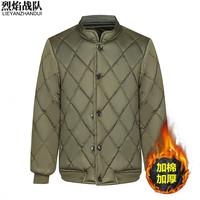 烈焰战队 工作服棉衣外套 男士冬季加厚保暖防寒服工装棉服 内穿劳保服棉袄 军绿色 180