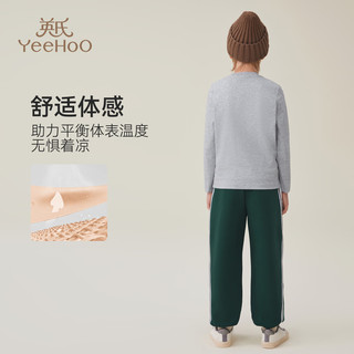 英氏（YEEHOO）男女童长袖T恤儿童衣服秋季纯色百搭上衣中大童装洋气秋装新款