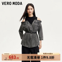 VEROMODA衬衫女2024早秋新款圆领假两件七分袖针织牛仔拼接露肩小众衬衫