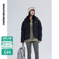 美特斯邦威(Meters Bonwe)羽绒服女士2024冬新款简洁连帽保暖舒适时尚潮流上衣