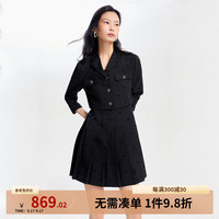 VEROMODA外套连衣裙套装2024早秋新款短款单排扣翻领吊带百褶女