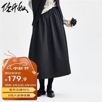 佐丹奴裙子女梭织纯棉设计感花苞裙破骨松紧腰半身裙18464643 黑色 静谧黑 S