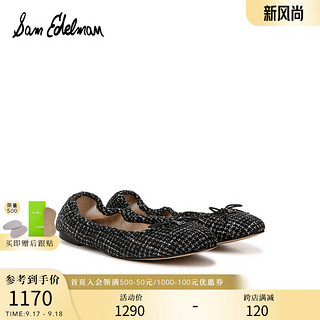 SAM EDELMAN2024秋季浅口芭蕾舞鞋温柔风甜美蝴蝶结银色单鞋女FELICIA 黑色  38